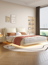 网红奶油风悬浮床现代简约意式轻奢床主卧大床软包悬空皮
