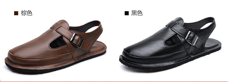 Dép sandal nam bít mũi kiểu La Mã cỡ lớn chống trượt, đế cao su, thoáng khí — Màu nâu, màu đen chi tiết 8