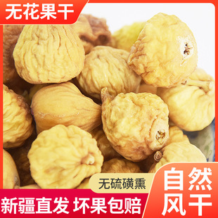 �½��خa���Dʲ�o������250g���rˮ�����ЋD��ʳ�S�ҹ���