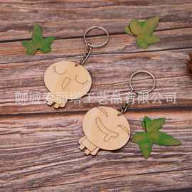 木质可爱动物钥匙扣批发木制印图片加工激光雕刻节日礼品