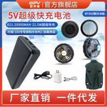 GIFV���B21-20000mAh�댧�w�����Ƭ һ�����L�Ƚ��ع��������