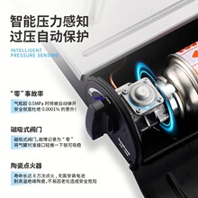 ��ʽ�t�¿��yʽȼ��t���û�偠t���Št��˹�t¶�I����t��