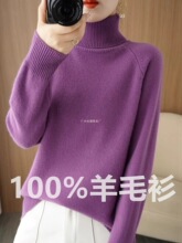 ���Ië��Ů�＾2026���¿�ɼӺ���ë��ᘿ����^�L��ٴ�����