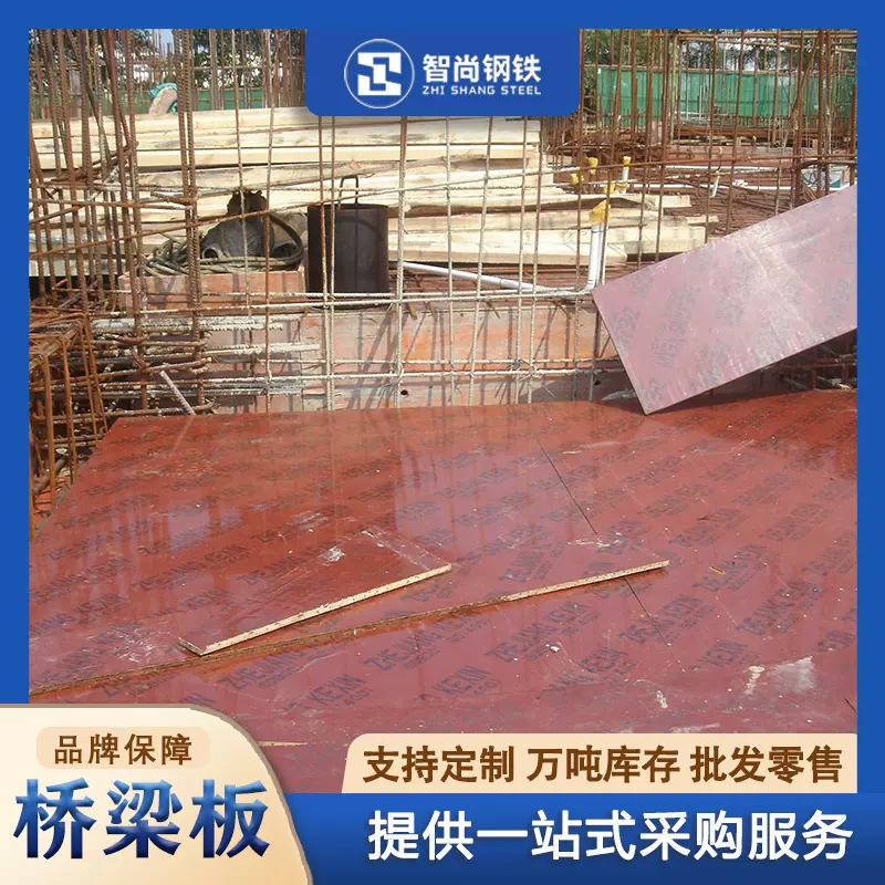 优惠桥梁板定扎 Q345qC 高强度低合金 Q345qD 桥梁船舶用钢板