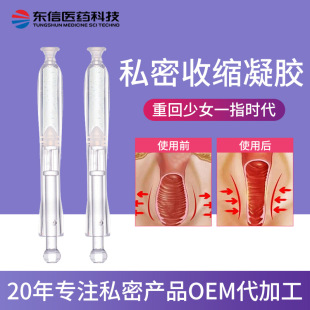 �D�����z˽���L����ѿ���zŮ��˽̎�o���\�����z����Ժ�׺д��ӹ�