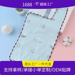 25*50cm童巾提花6层纱布儿童毛巾厂家直供婴儿洗脸毛巾抗菌棉纱布