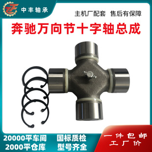 �f��ʮ���S��0092���Y-1��ͨ�к��˹525�ӏ��ͺ����S��