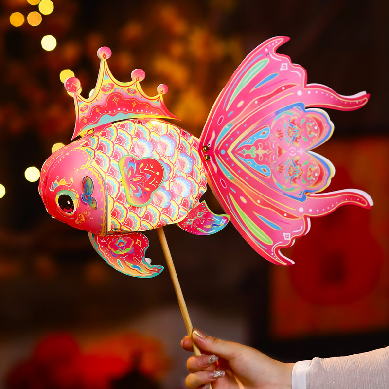 中秋节灯笼手工diy材料包 2025新款幼儿园儿童手提非遗锦鲤鱼花灯|undefined