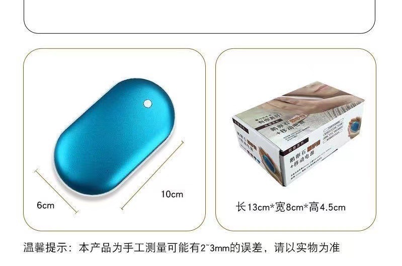 微信图片_20220923010708