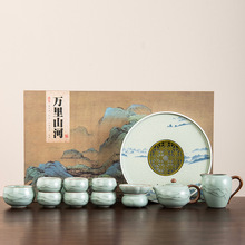 新中式汝窑乐山西施壶茶具套装配白底蓄水大茶盘可家用伴手礼代发