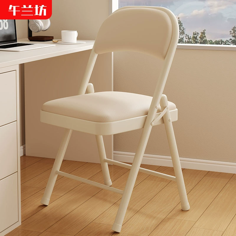 Раскладное кресло домашнее простое общежитие стул студенческое общежитие стул металлическое место проката выставочное кресло