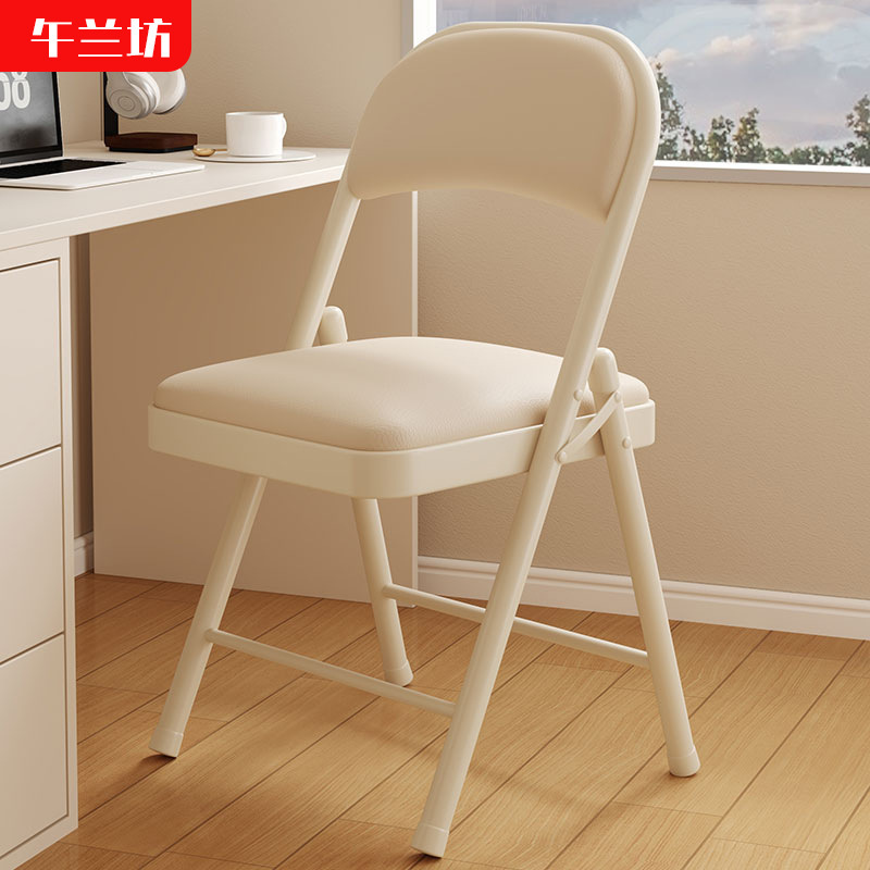 Folding Chair Home Simple Dormitory Chair Student Dormitory Chair Metal Venue Rental Exhibition News Chair