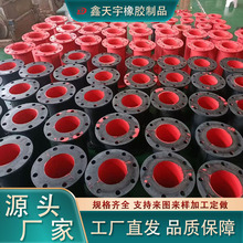 �܊A�y�z��  ��ӹ܊A�y���r  ��ֹ�y�y�T�yо�r�� �p����ĥ