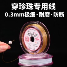 Ф�����朌����K���䓽z���ֹ�diy�������Ͽɴ����zܛ�����l