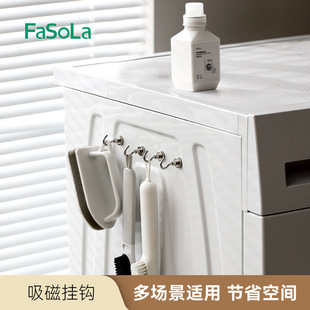 Fasola�������h���ןo�۱�������T��耳��h�����D�������Fճ�h