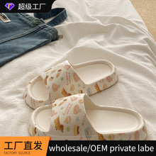 �ļ��¿�С����H�����Ь��Ů���ɐ���Ů�ľӼҷ���evaܛ����Ь