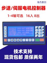 TC55�����ŷ�����˶�����������˫��������������ϵͳCM35���տ�