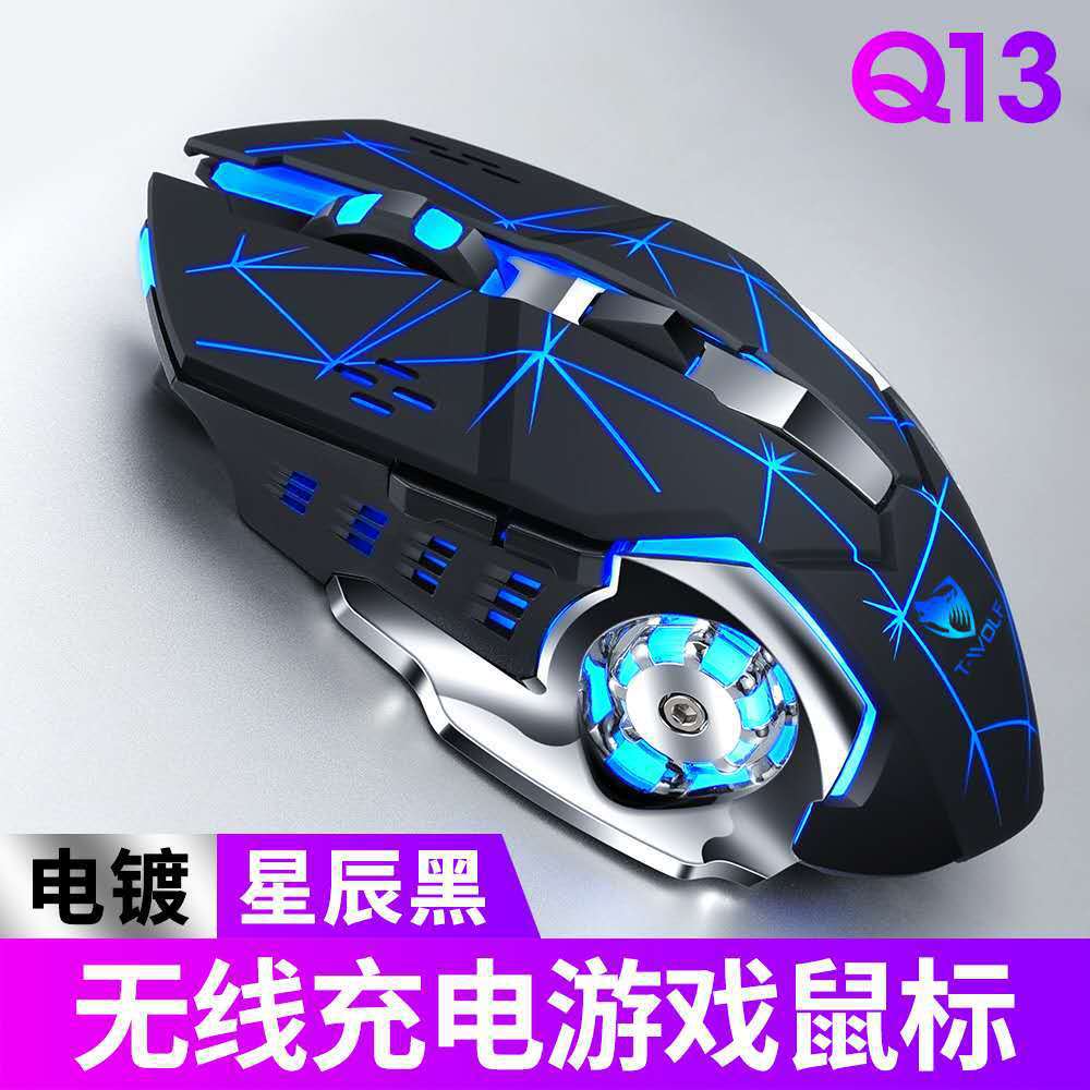 Thunderwolf Q13 무선 마우스 스타 블랙