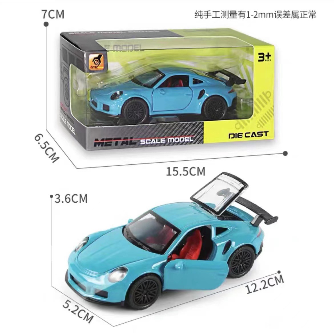 Hot 1: 36f modelo de aleación de simulación de tres puertas de auto deportivo de inercia de coche de juguete para niños cool