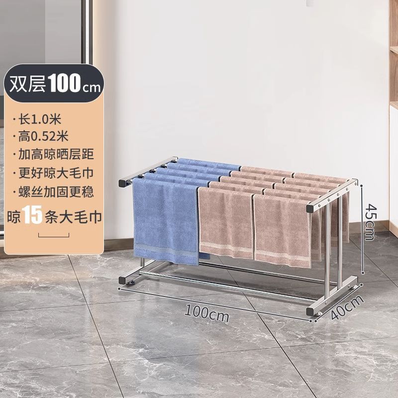 Fábrica de fuente toalla secadora rack barbería lavado de coches barbería estante de almacenamiento de suelo especial colgante almacena artefactos mágicos image 9