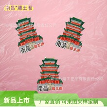 �����ϲ������N�����w�S�Q�����γ��н������Ǽo��Ʒ�Ą���֬���N