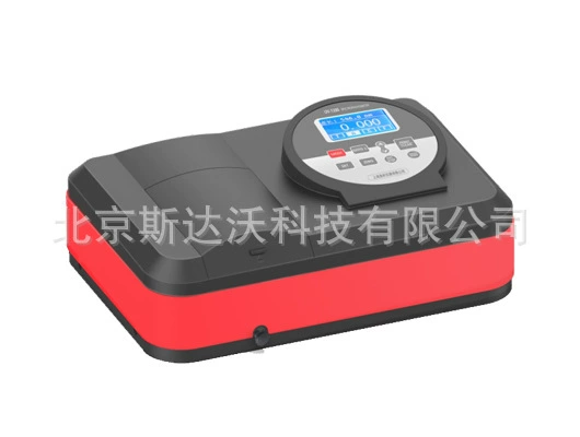 UV-1100SD Тип Ультрафиолетовый видимый спектрофотометр Ультрафиолетовый спектрофотометр видимый спектрофотометр