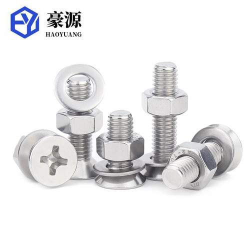 304 stainless steel countersunk head screw nut set cross flat head screw combination bolt M3M4M5M6mm wholesale