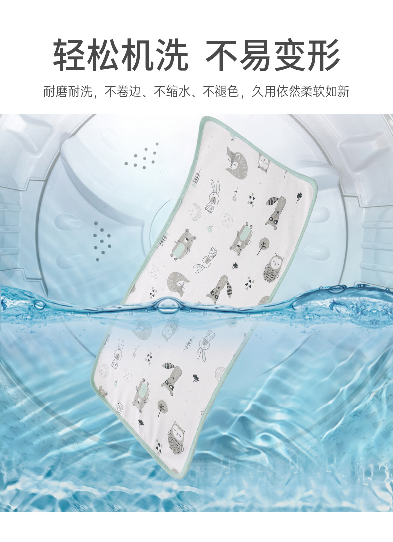 隔尿垫 (14).jpg