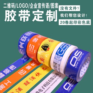�S��؛Դ͸�������z�� �z��ӡˢlogoӡ��С����͸�� ���D���z��
