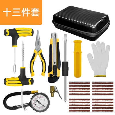 Repair kit: Tire Repair Kit, Tire Repair - 13-piece-set-including-tire-pressure-gauge