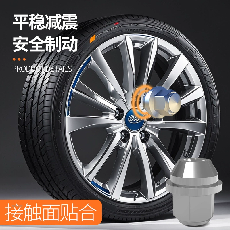 Подходящеe к колесу Ford, винт