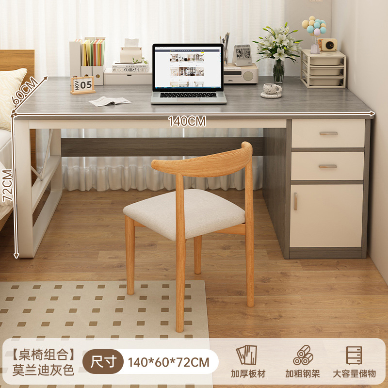 Escritorio de computadora personalizado dormitorio escritorio de escritorio estudiantil escritorio de escritura simple moderno con cajón escritorio de almacenamiento