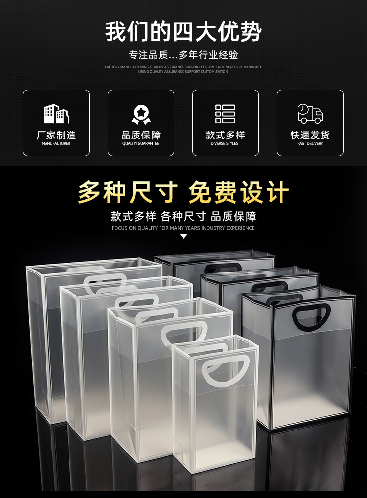 pp详情页_02