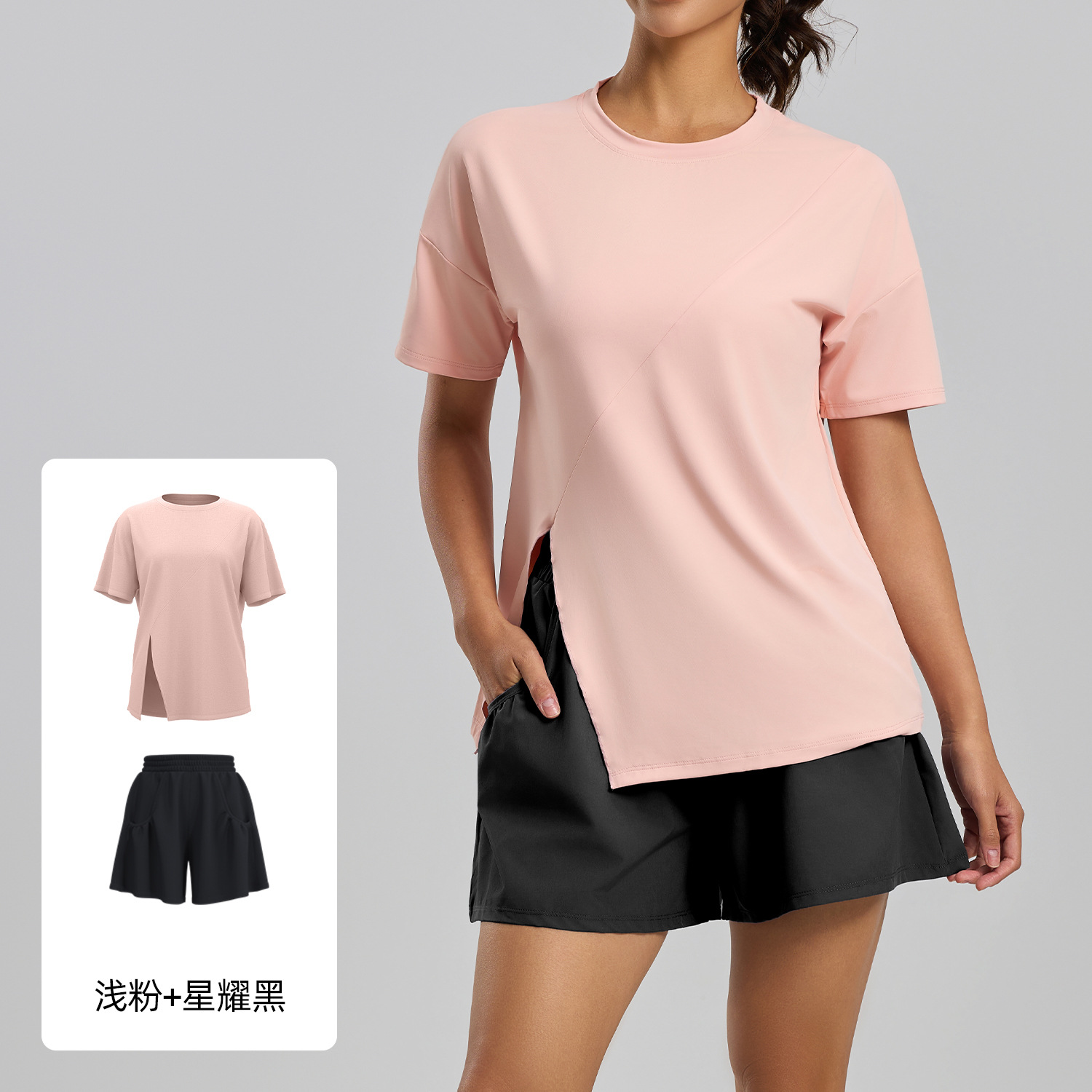 Juyitang primavera y otoño traje de yoga suelto traje deportivo de carrera al aire libre transpirable de secado rápido para mujer image 16