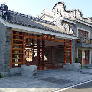�X�����P�L���ϏV���T�����P�����˙��T�Vʽ�¹����ˏ͹ŝM�޴�