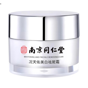 �Ͼ�ͬ�������˪�r����������ɫ���S�ְ�ȸ�ߕ����˪������