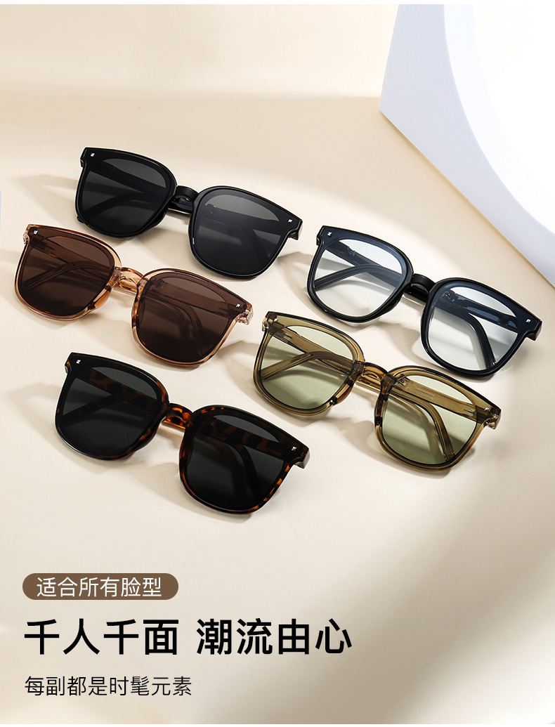 2022折叠蕉下最新款防紫外线便携显脸小情侣抖音同款太阳镜批