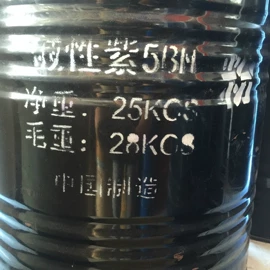 酸性染料;偶氮颜料;直接染料