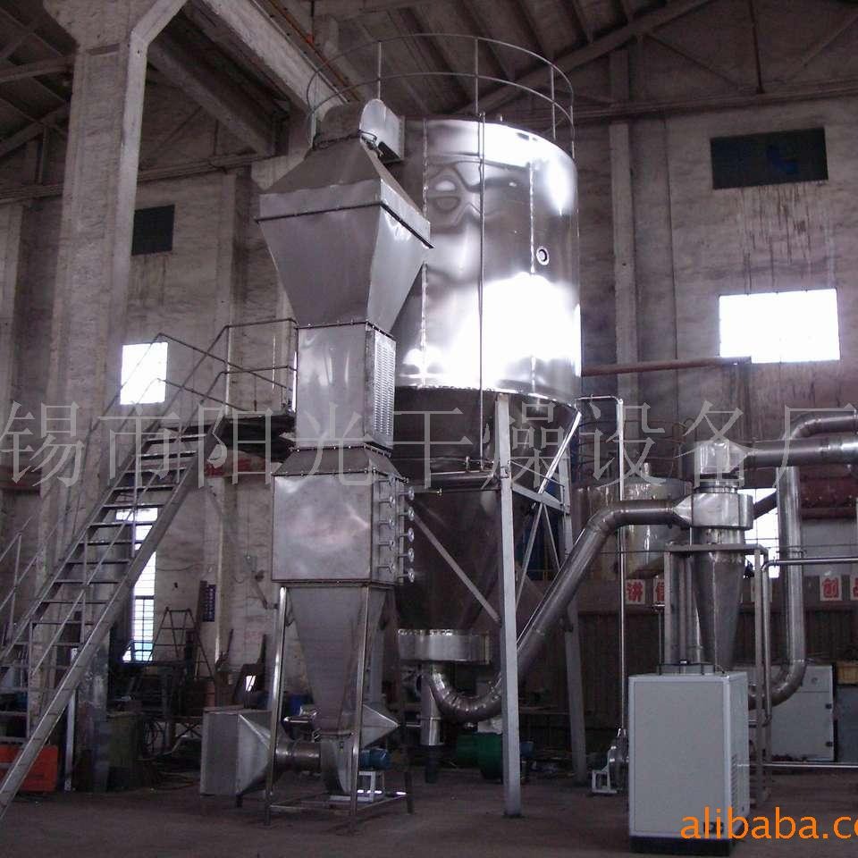 干燥设备GZ-L200型离心雾化 中药喷雾干燥机 高速离心雾化干燥机