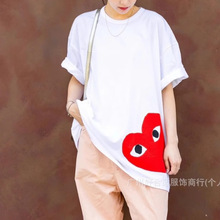 PLAY新款下摆爱心 川久保玲卡通爱心短袖T恤男女同款支持一件无痕