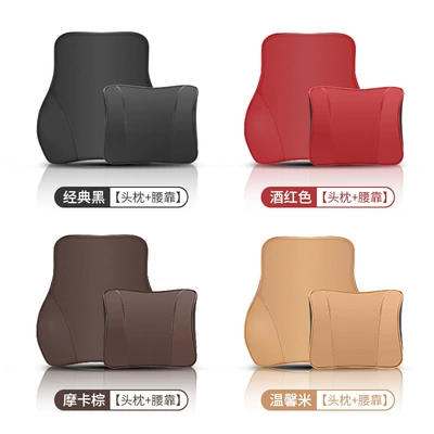 Headrest: E-Class S-Class GLB GLC GLE