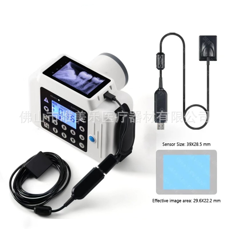 Sistema de sensor digital inalámbrico WIFI dental instantánea máquina de rayos X portátil de mano máquina de rayos X dental