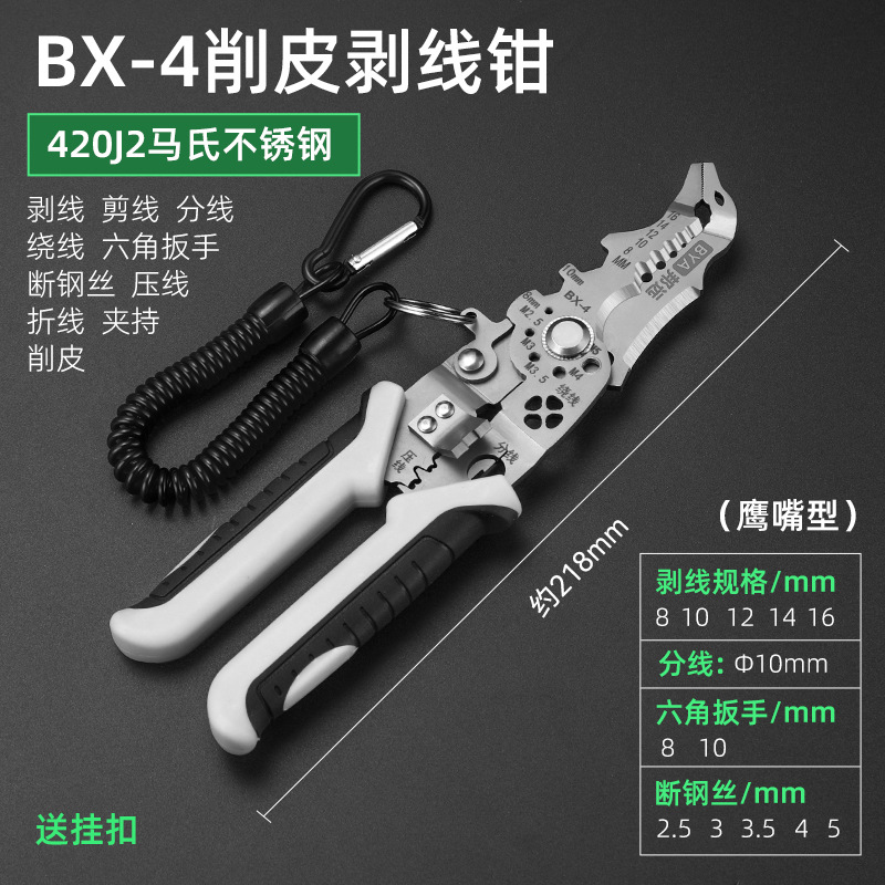 Fábrica directa multifuncional de acero inoxidable abrazaderas de alambre BX - 3 de alta calidad 21 en uno nuevo tipo de electricista especial abrazaderas de alambre