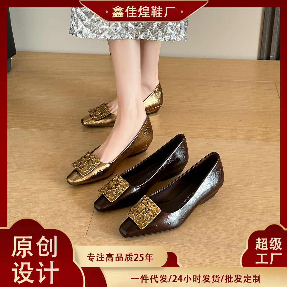 Giày Mary Jane nữ mũi vuông gót xuồng thấp phong cách retro, họa tiết vân nứt — Màu nâu cà phê, Vàng cổ