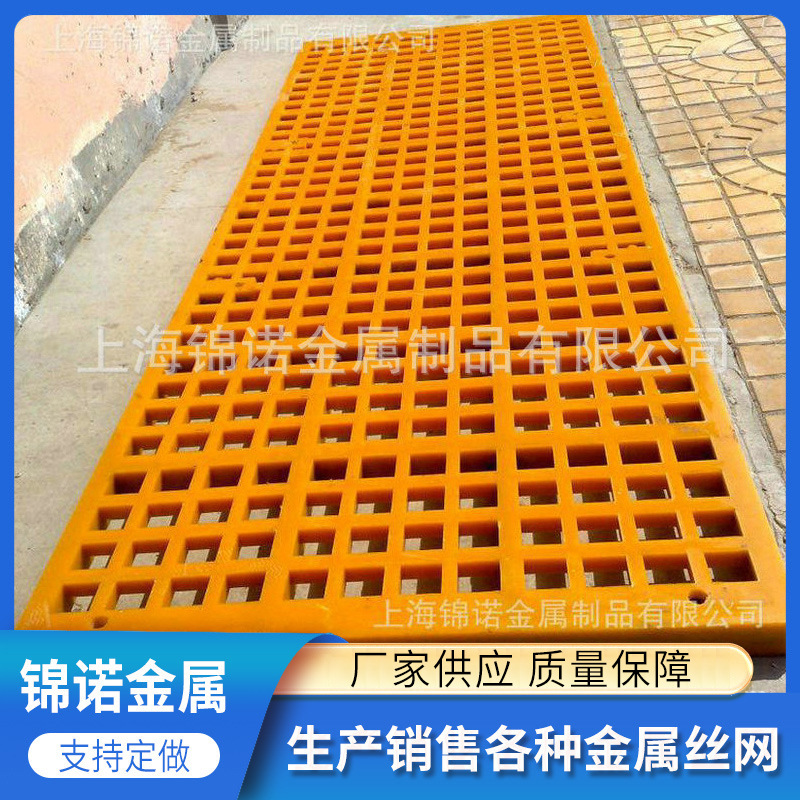 厂家批发平护栏网钢格板 齿形防滑钢格板 耐用钢格板