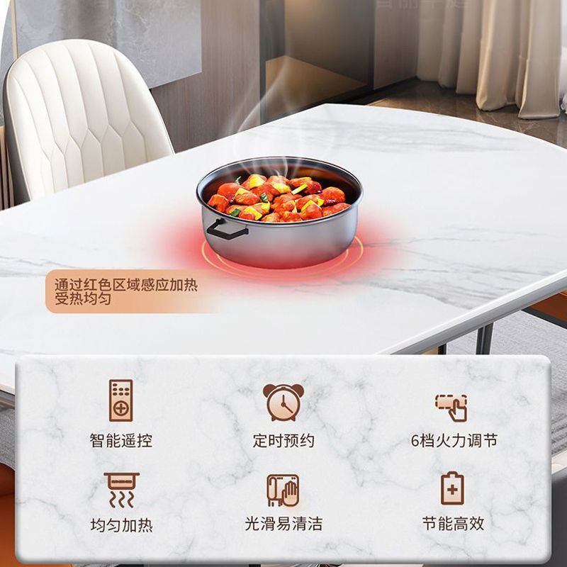 スレート電磁調理器収納ダイニングテーブル正方形と円形の兼用ダイニングテーブル家庭用中型リビングルームスレートダイニングテーブルと椅子の組み合わせ|undefined