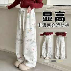 女童裤子秋冬款2025新款涂鸦加绒阔腿裤独特超好看初中生运动卫裤