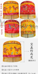 �S��ֱ�N���w����S�_��ɏ�����w��c���w�ʵۂ��픂��w���