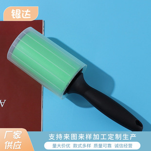 ���Ƽ��Ì���ճë���؏����ÝLͲ�ë��������Ʒ��ˮϴճë����