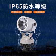 远程户外射灯220V氙气探照灯自动旋转遥控船用边防哨岗搜索灯强光